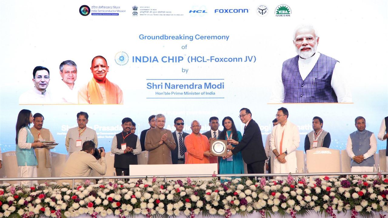 莫迪見證！鴻海印度半導體布局邁大步！攜手HCL建封測廠2028年營運