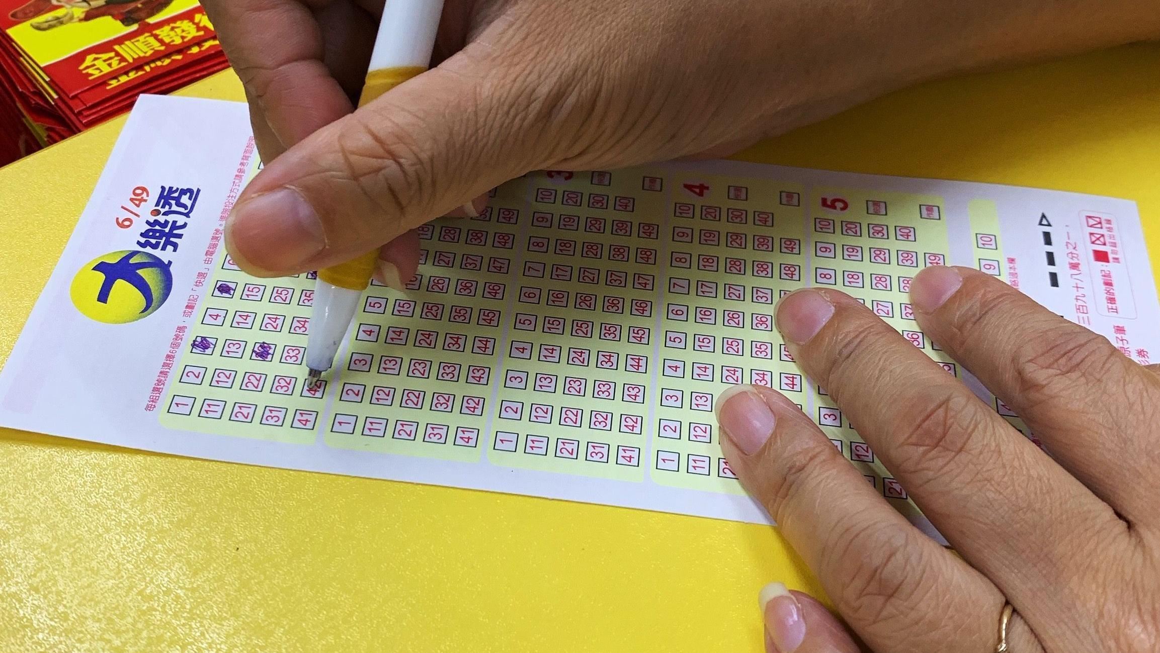 快訊／幸運兒來了！大樂透1.2億頭獎一注獨得　獎落這縣市