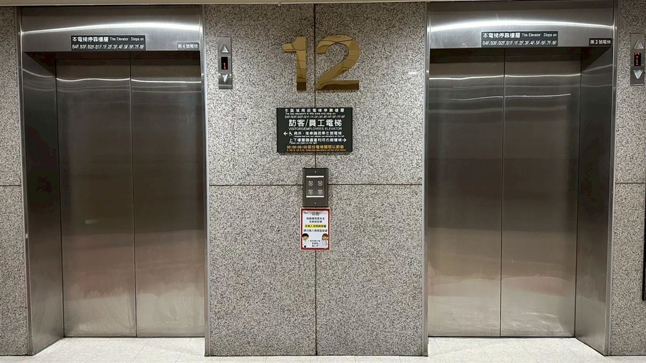 都更、老屋汰換潮全動起來！這家1月營收創新高　營收結構正在改變