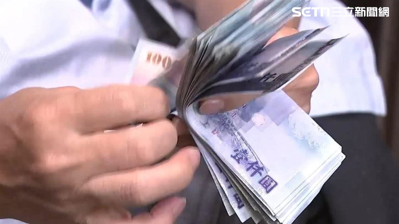 30歲後「4財務地雷」別踩！錯一步恐慘虧百萬