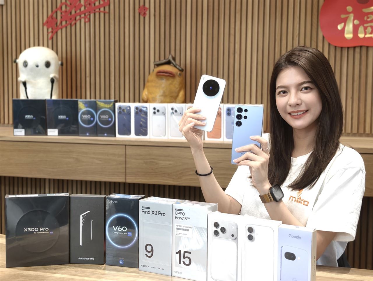 過年換新手機！這裡下殺45折　旗艦機皇現省$15410