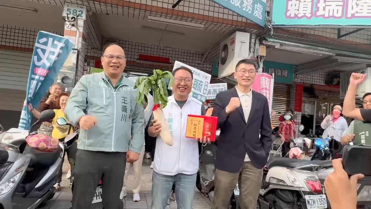 高雄市初選民調前一刻！王義川、梁文傑南下力挺黃彥毓…再曝20年交情