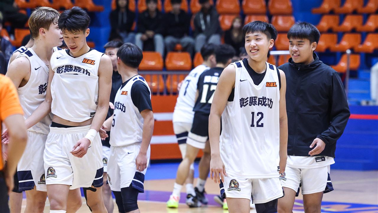 HBL／彰縣成功校史八強首勝到手！　打破南湖本季不敗金身