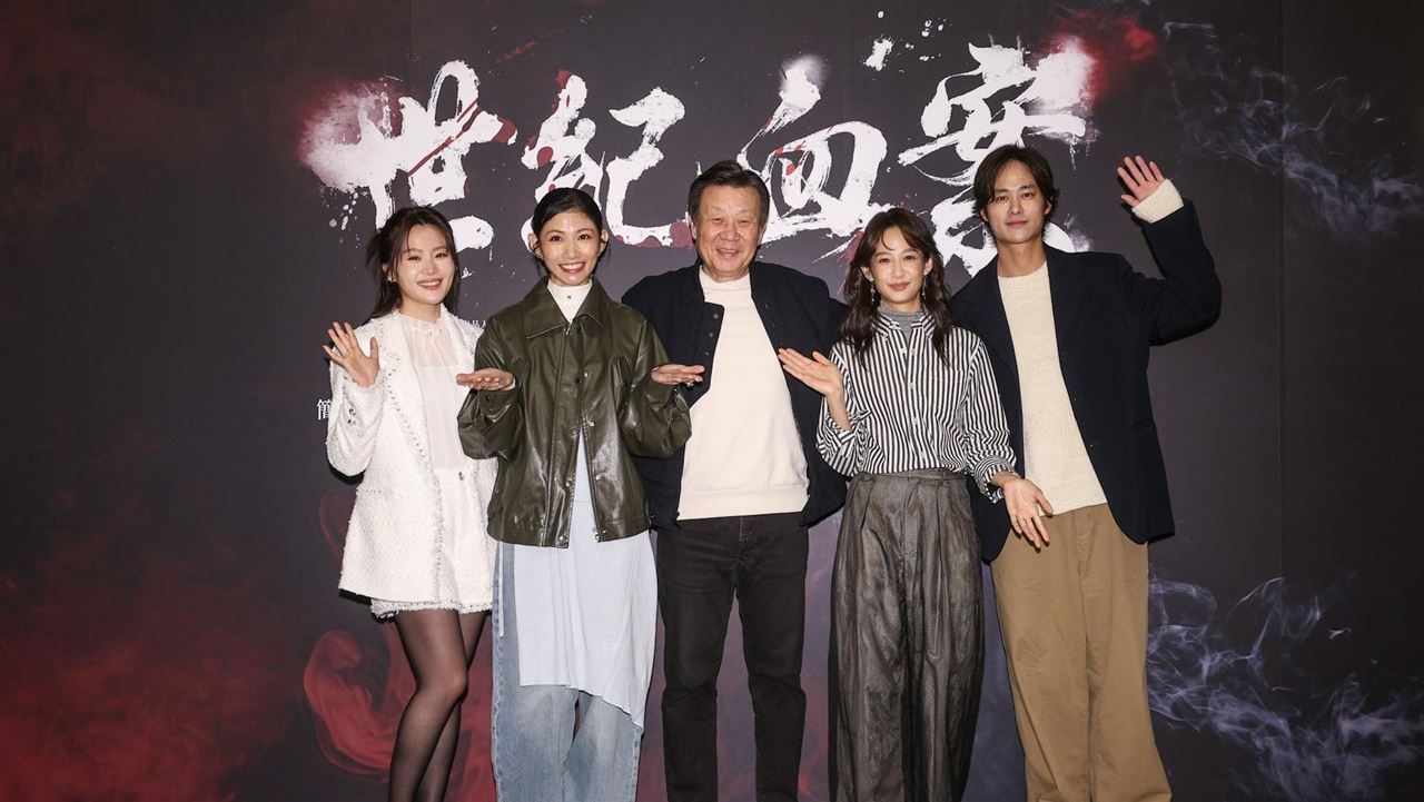 世紀血案導演道歉！驚吐這原因缺席殺青記者會　即刻全面退出後製作業