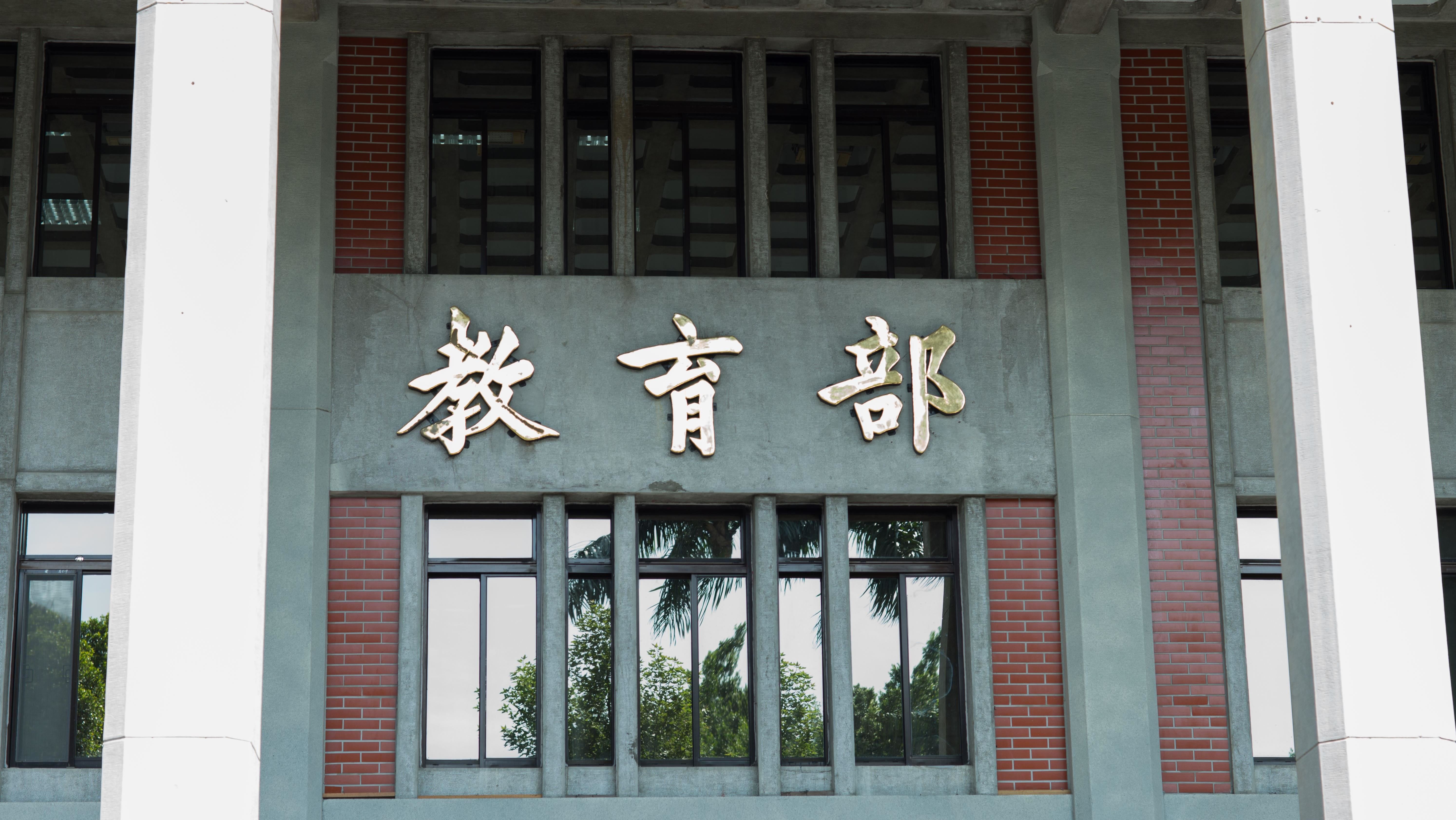 「台灣台語輸入法」APP登場！講3句吉祥話抽萬元紅包