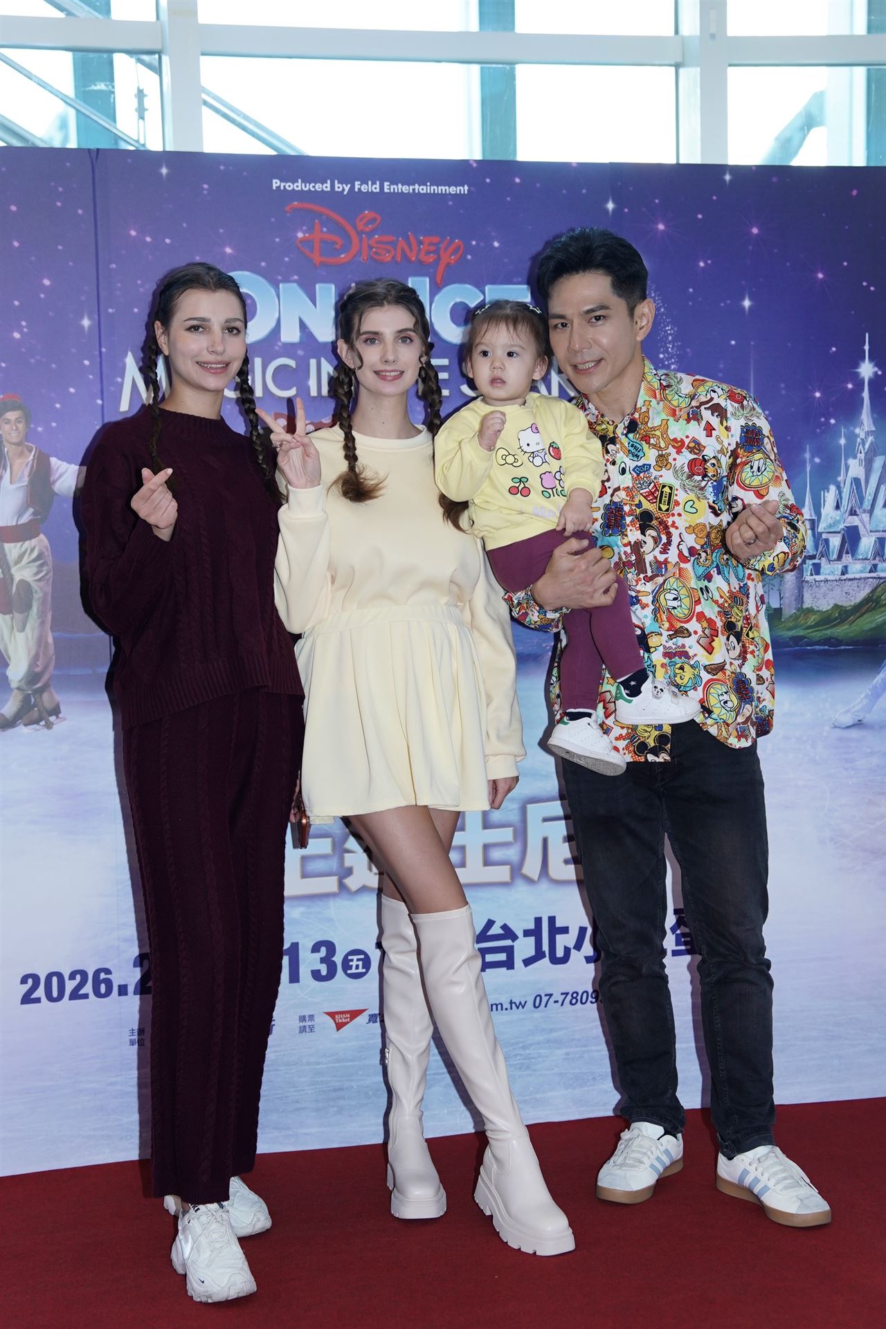 昔控佳娜妹毒瘤「白吃白住」！祖雄帶佳娜公開同框小姨子　真實互動曝