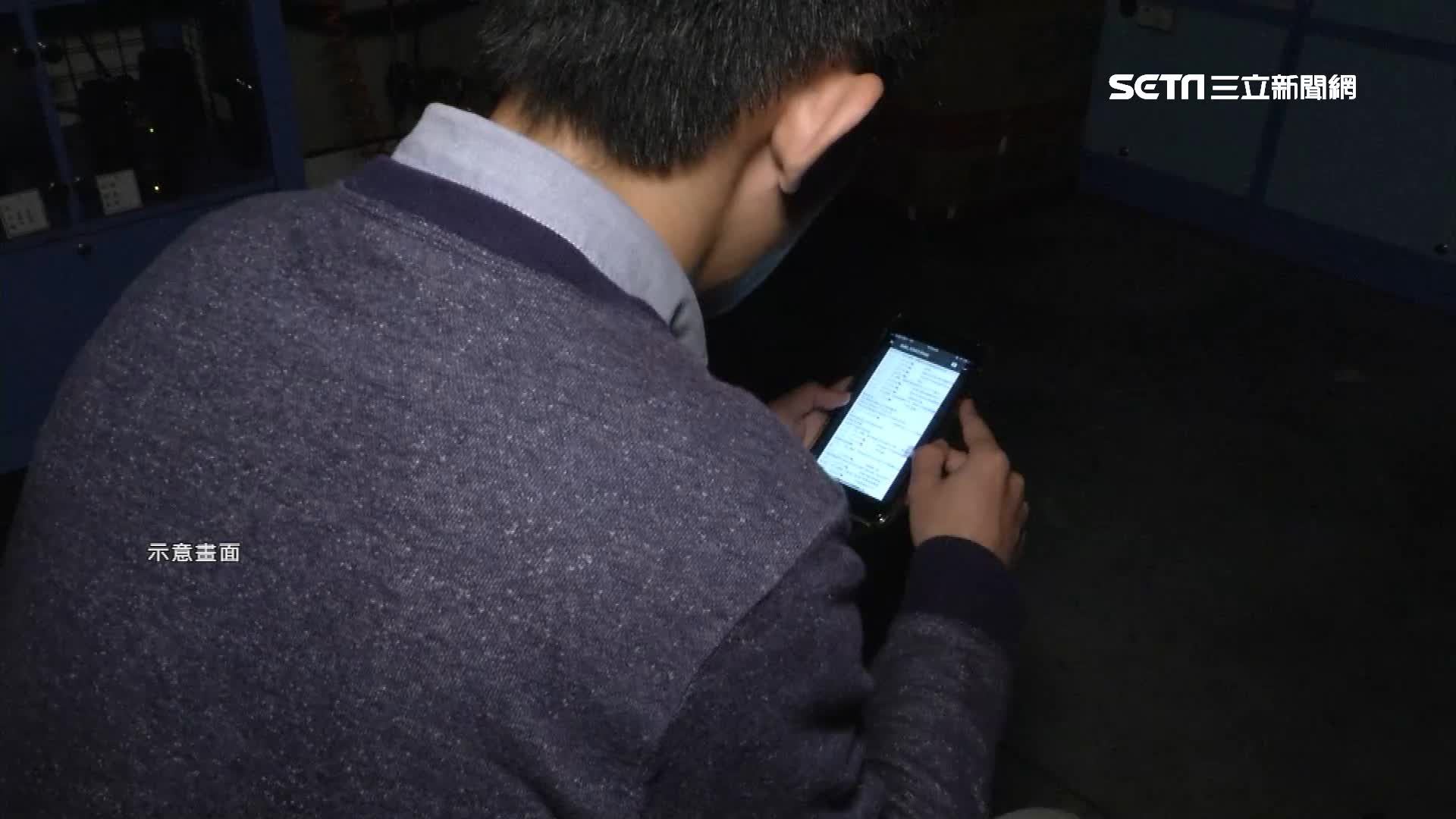 數位大掃除！資安署認證　手機「簡單1動作」竟能有效防駭