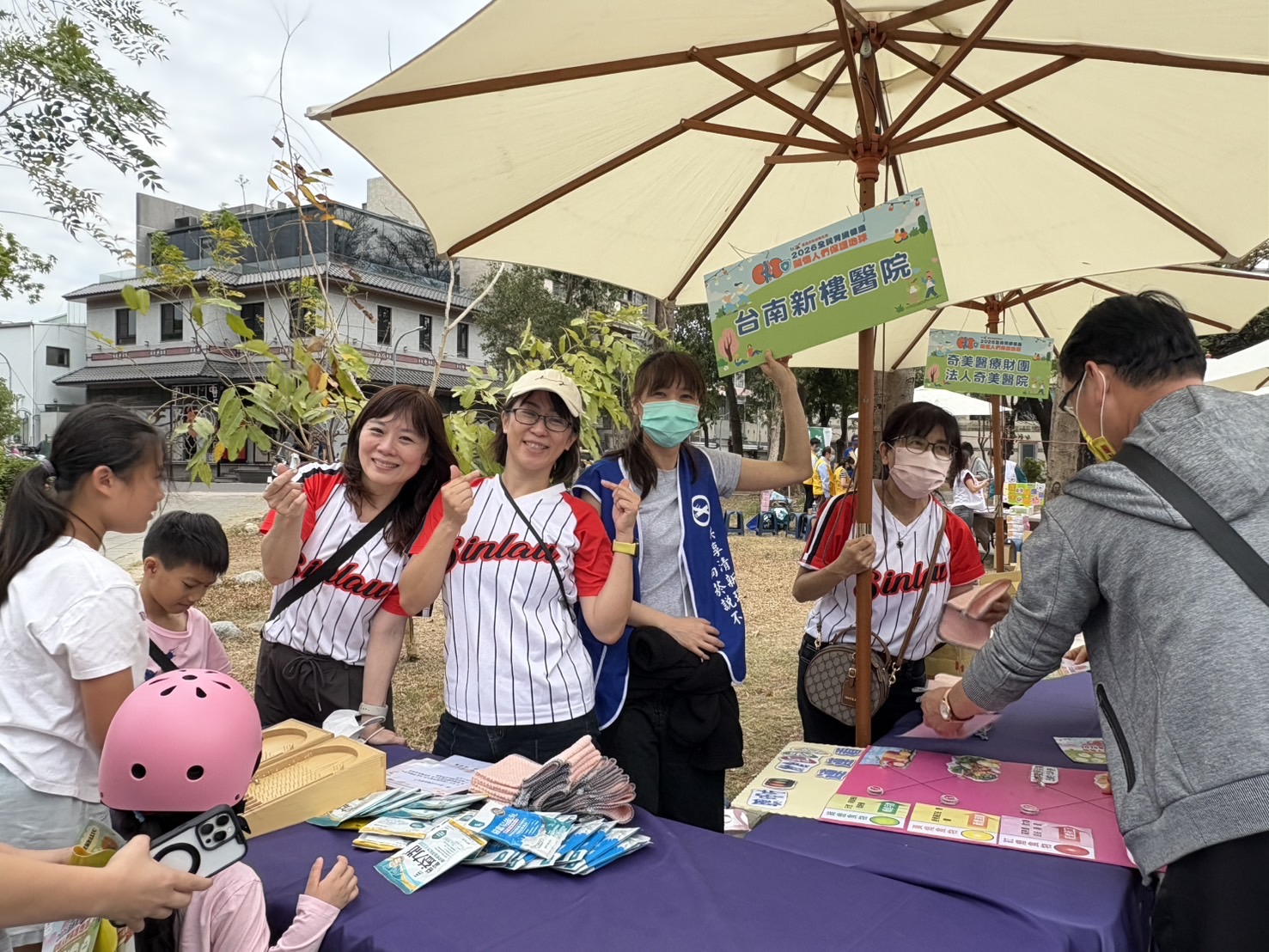 守護腎臟也守護地球 臺南啟動「愛腎月」系列活動