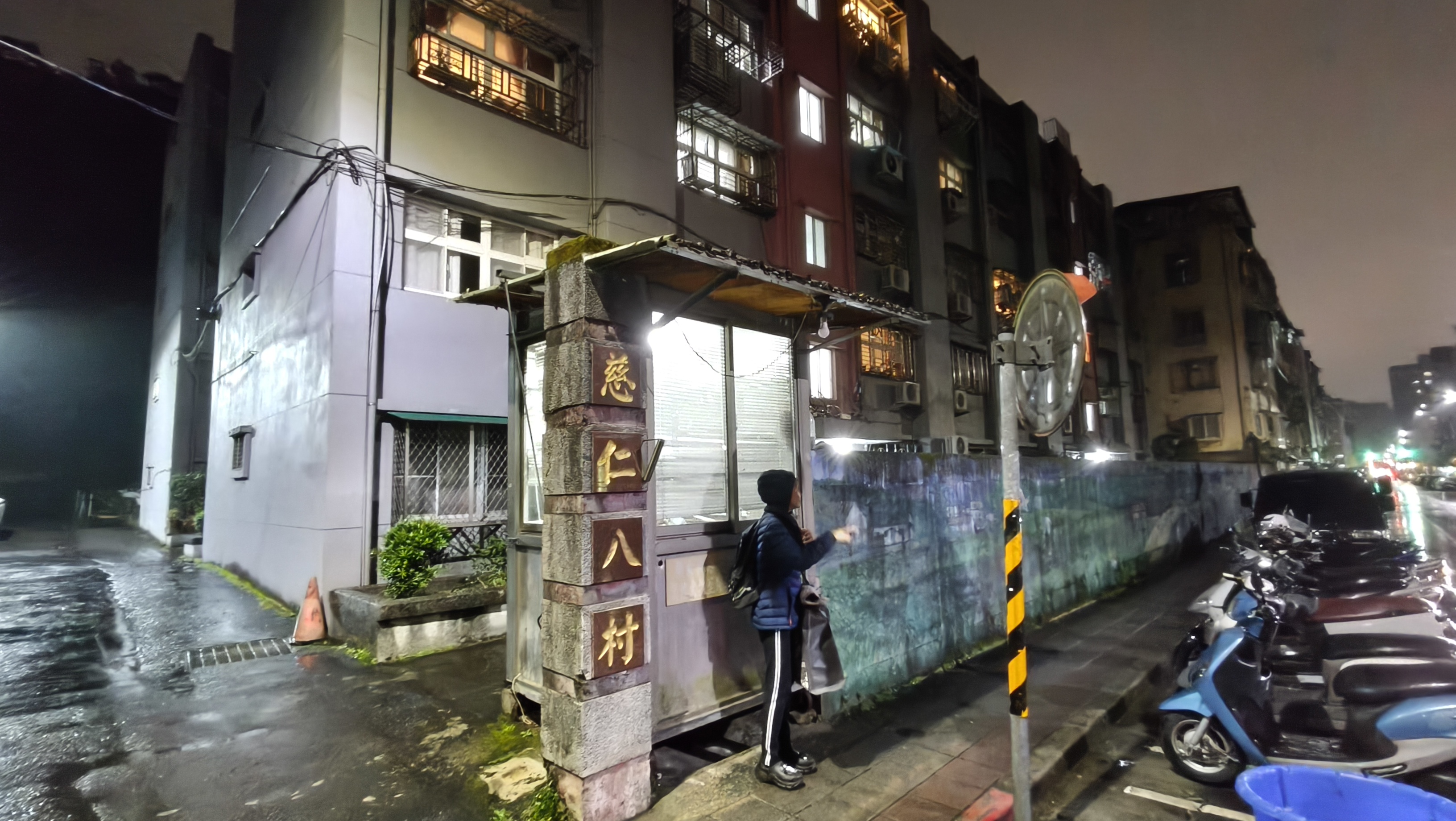 政院不副署眷改條例 藍轟濫權