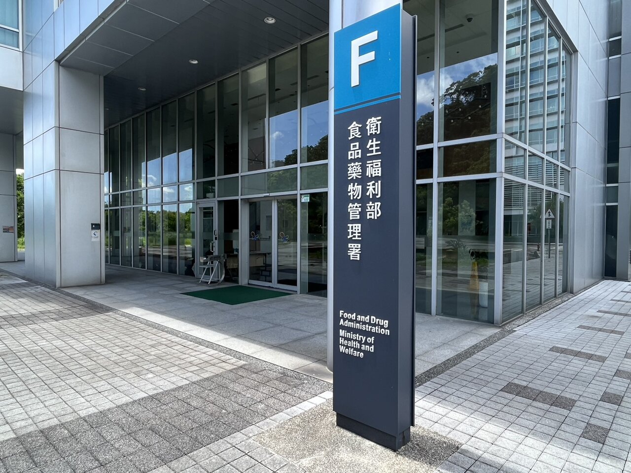 未保責任險…高雄毒春捲受害者恐求助無門 食藥署出手：擬強制攤商投保