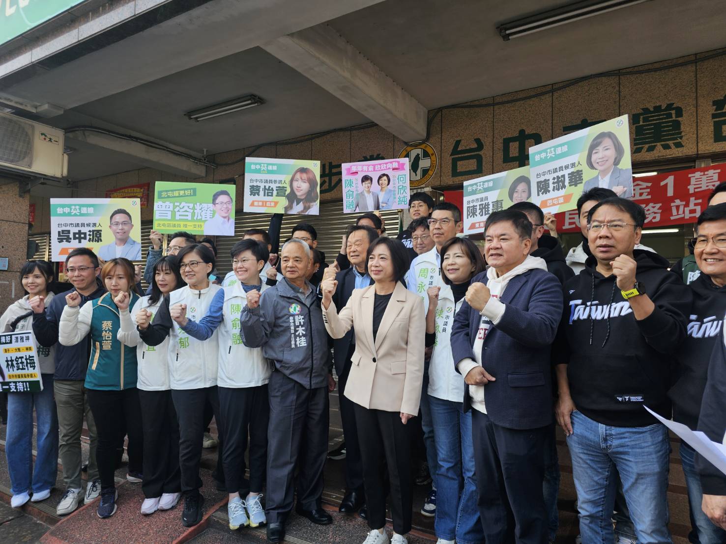 綠議員初選／「扶龍王」中市站台