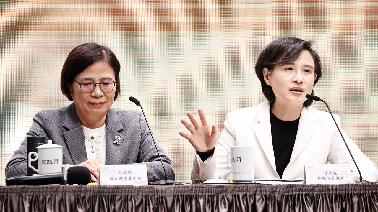 最後一哩 鄭麗君本周赴美簽關稅協定