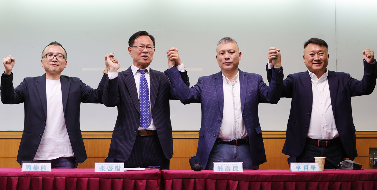 藍白整合首例 共推張啓楷出戰嘉市長