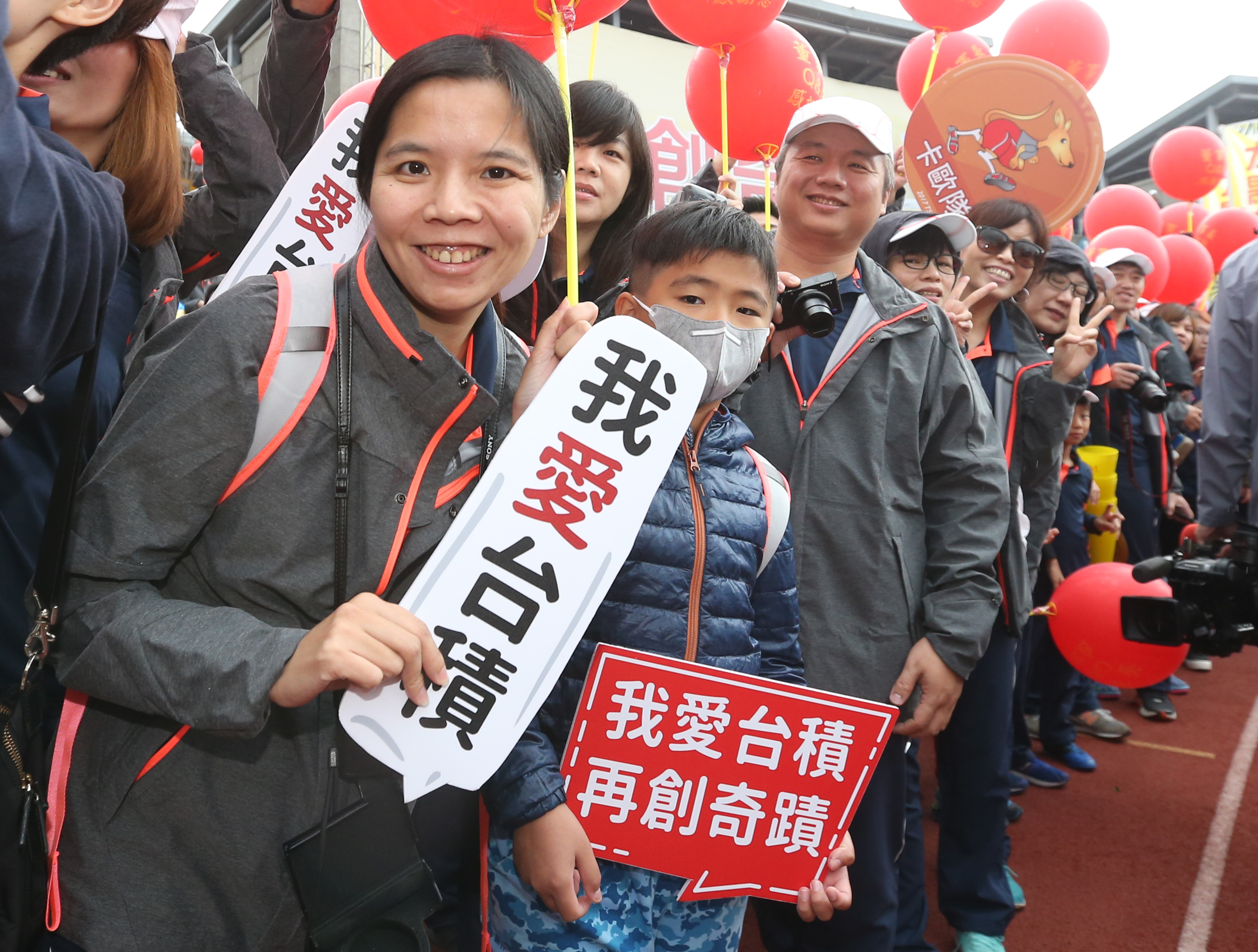 台積電分紅…台灣員工平均每人264萬 獎金總額2,061億寫新高
