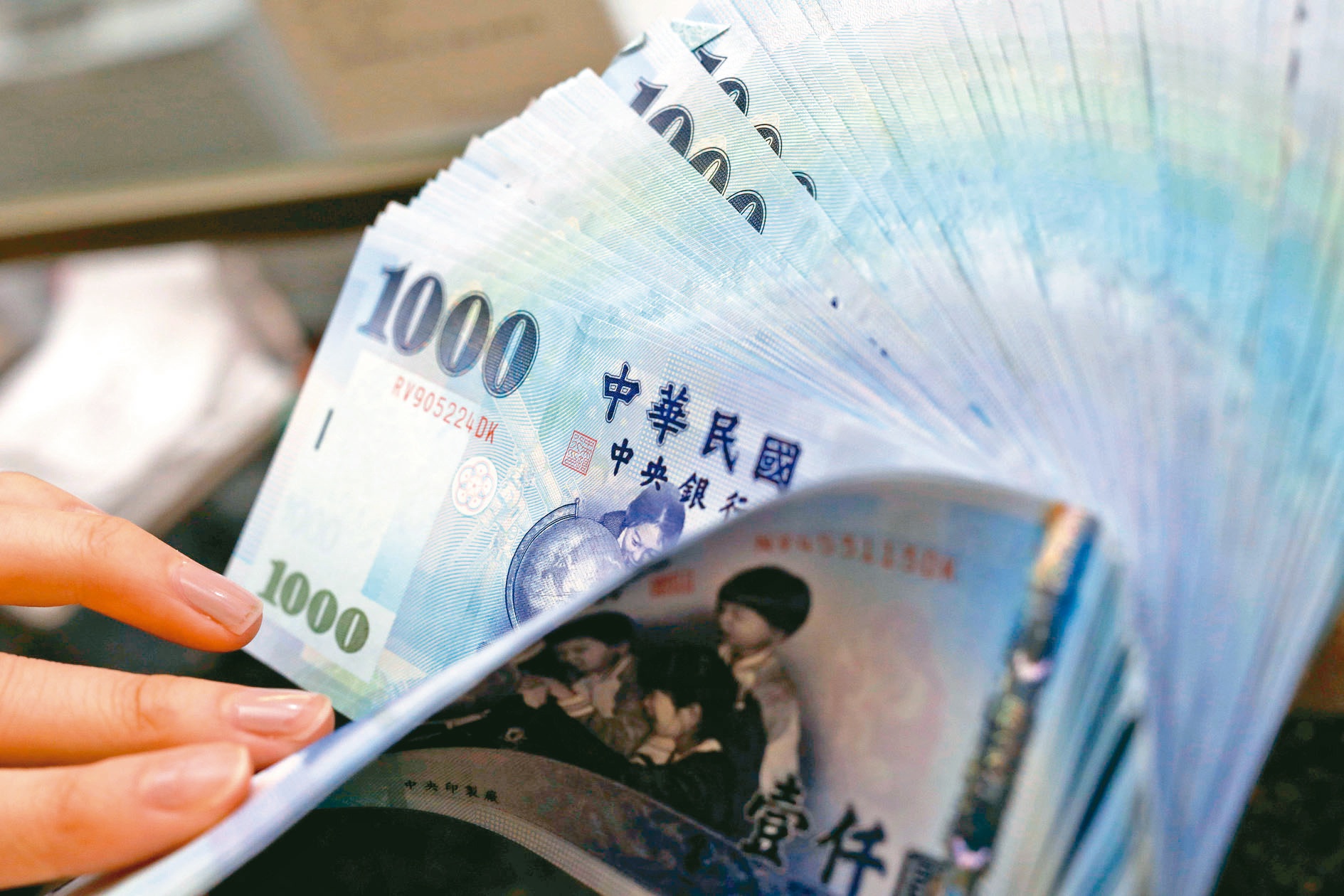 富豪戶資產配置存款最多 去年底占比回升至44.4％