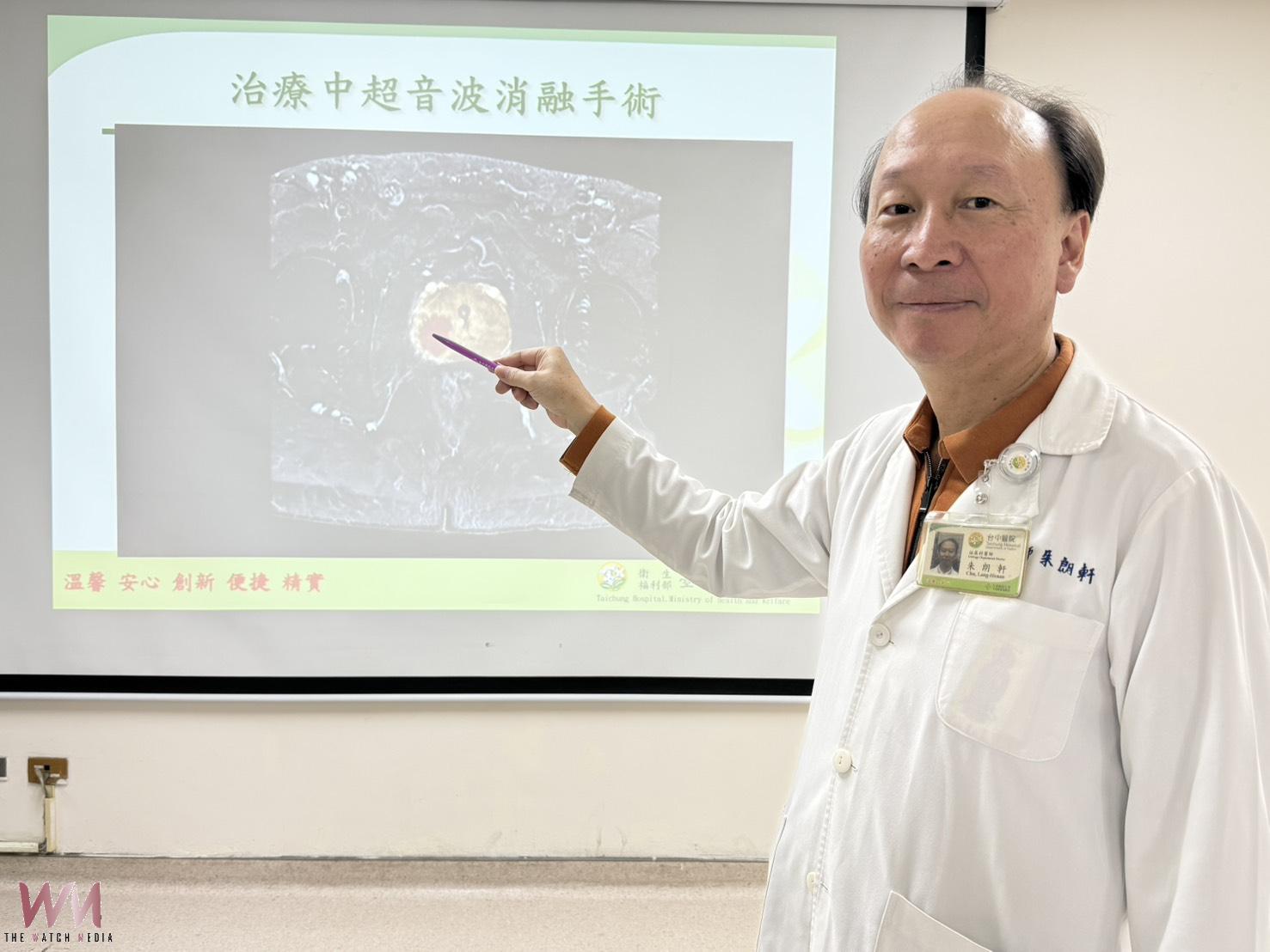 刮除肥大攝護腺10年後罹癌　這治療免開刀 助他重返球場再拾「性」福