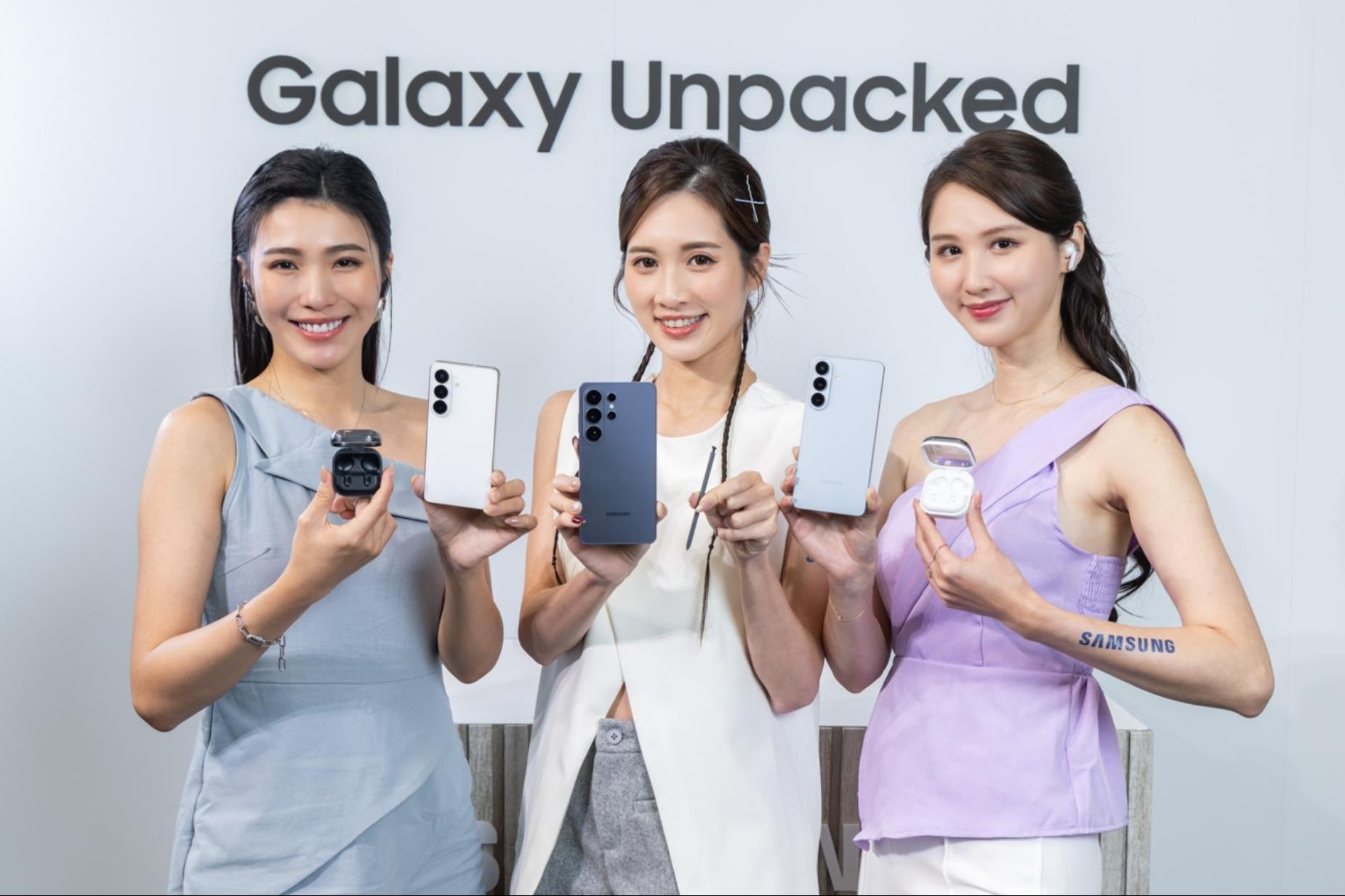 三星發表 Galaxy S26、S26+ 和 S26 Ultra系列：第三代 AI 智慧型手機