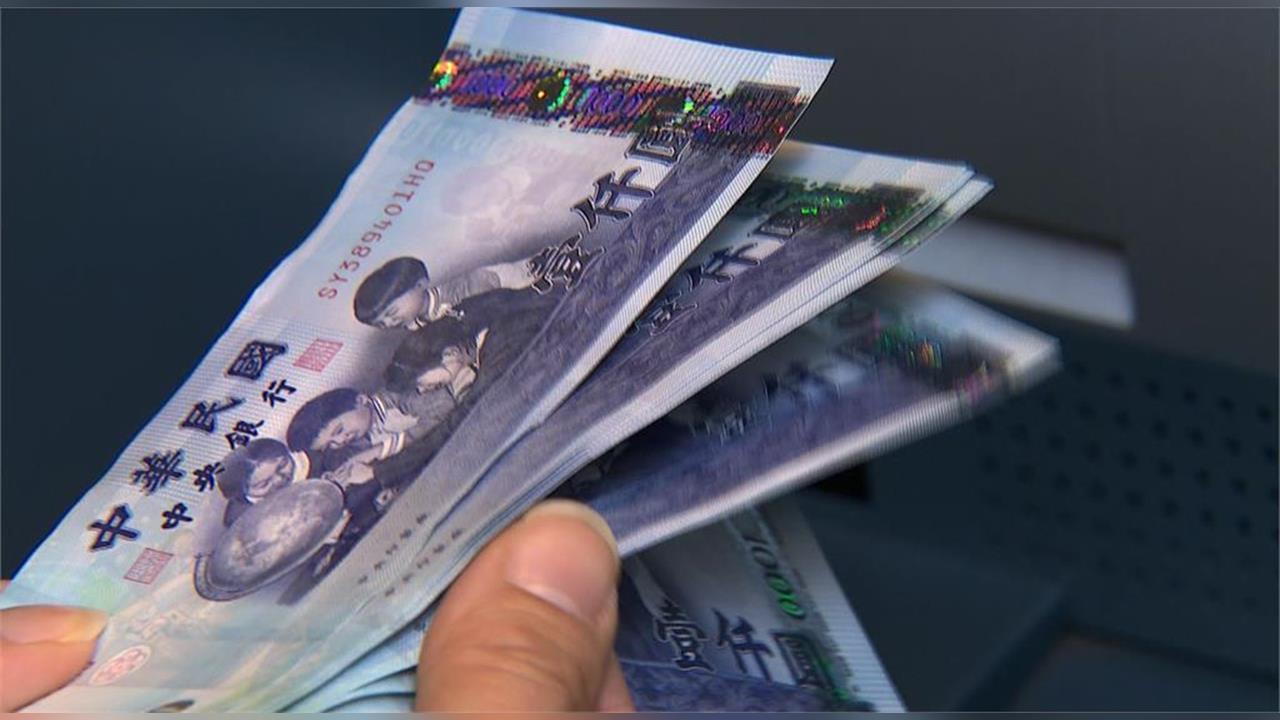 小孟老師運勢／別亂花錢！1星座需理性控管支出