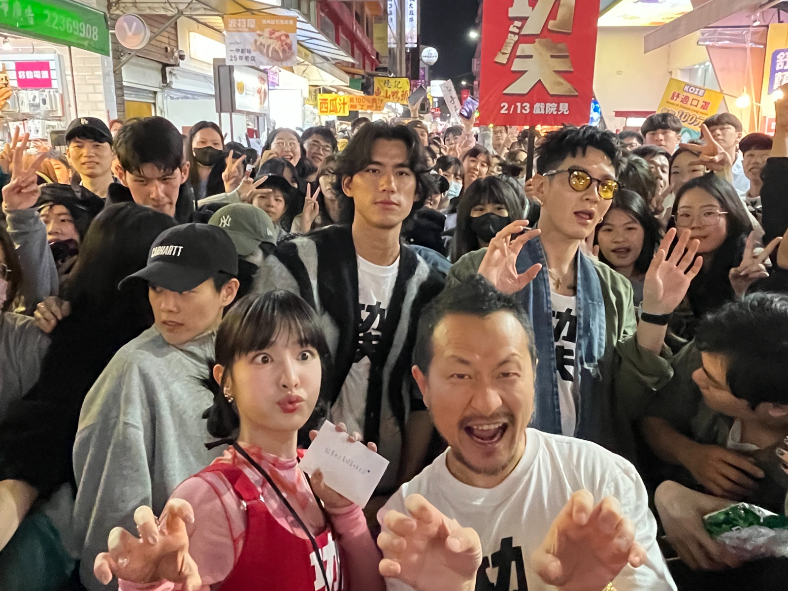 《功夫》討論破表！王淨一中街開唱　抓柯震東、朱軒洋帶頭作怪