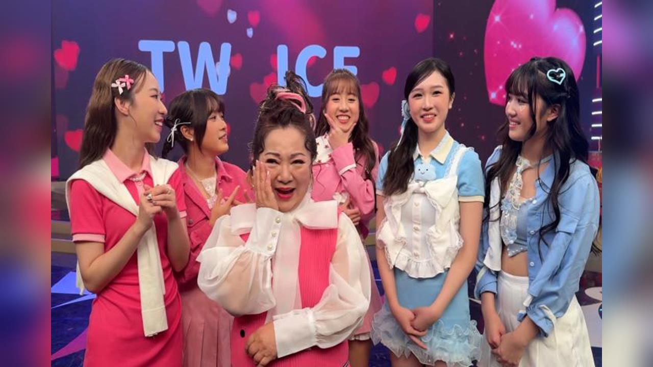 搶先看! 白冰冰"TW ICE"撩落去 挑戰周子瑜出道曲