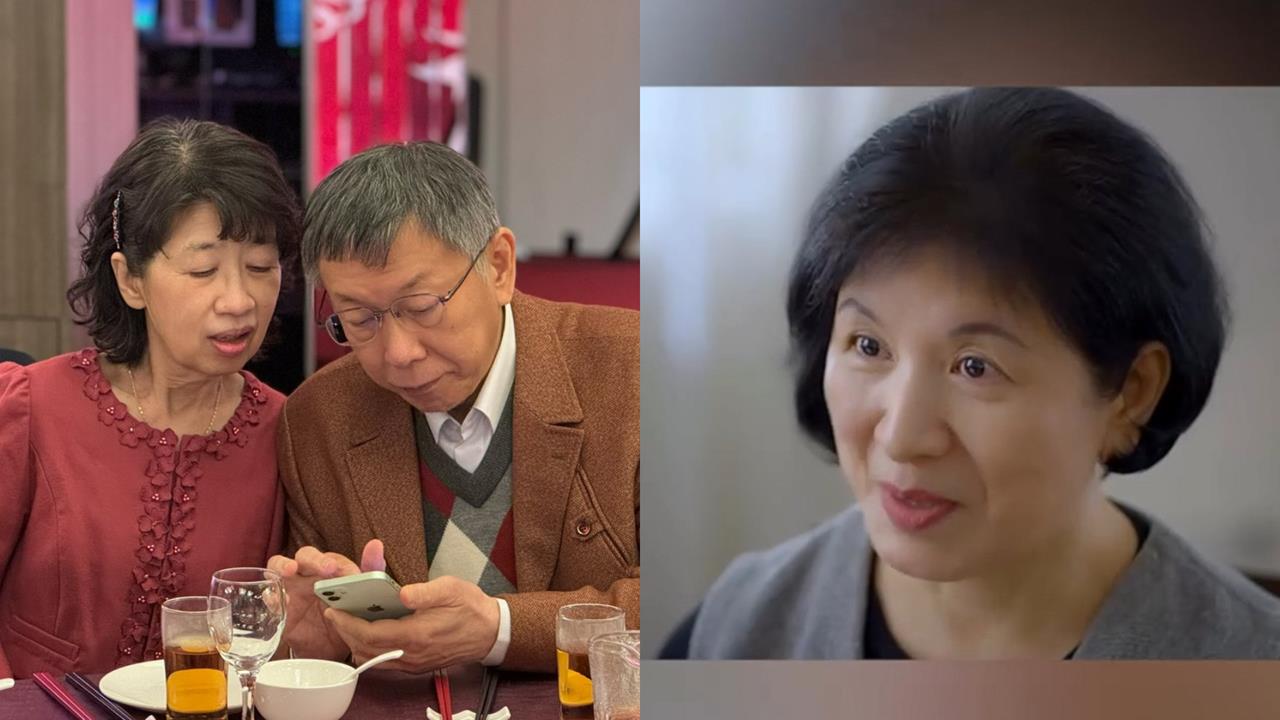 賴清德曬第一夫人！陳佩琪曝「蟾蜍嫁青蛙」網傻：對台大醫科認知重設