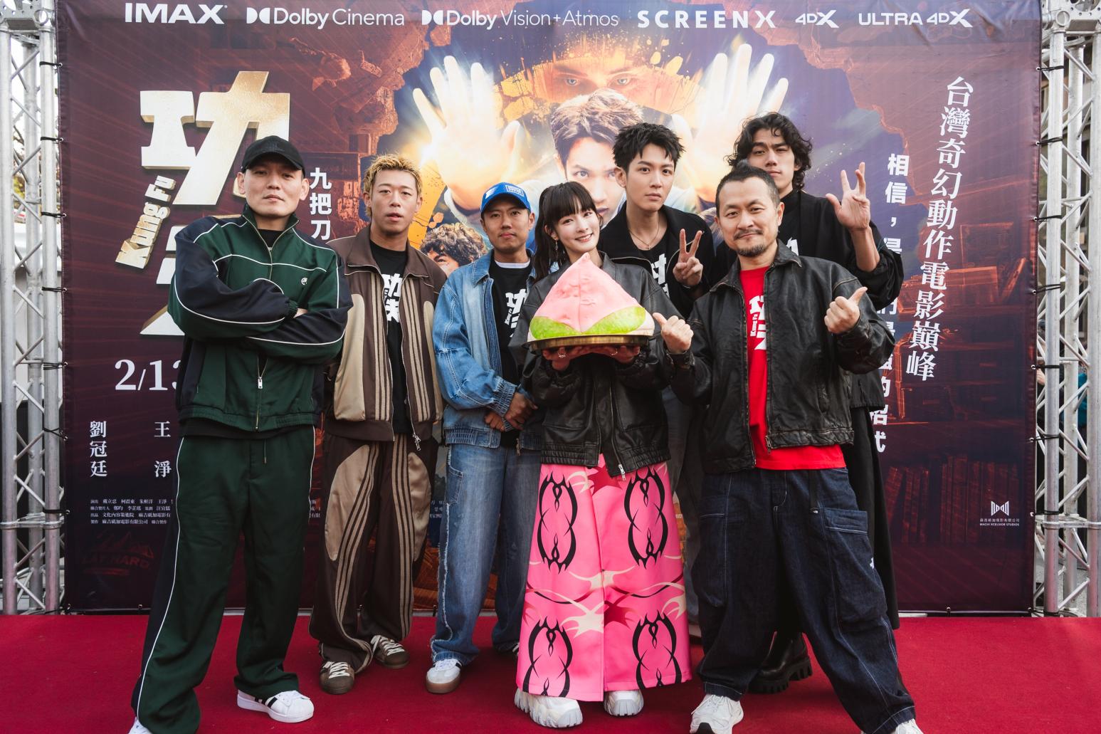 《功夫》掃街癱瘓逢甲夜市！王淨生日對決玖壹壹　當場「脫了」嚇呆洋蔥