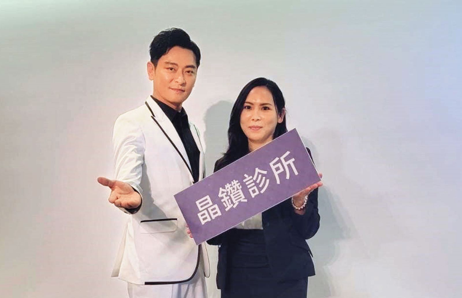 知名醫美爆鼠患3／砸重金聘藝人代言卻漠視鼠患　晶鑽醫美回應了