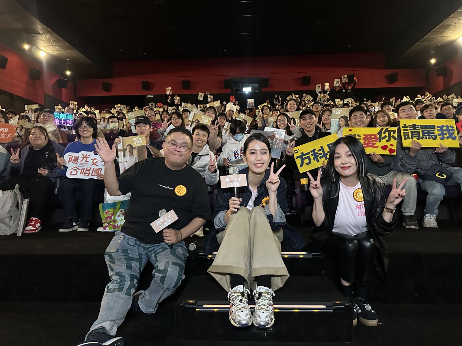 《陽光》全台哭出4.88億！苗可麗「方科長」駕到台南　被粉絲求「公審」