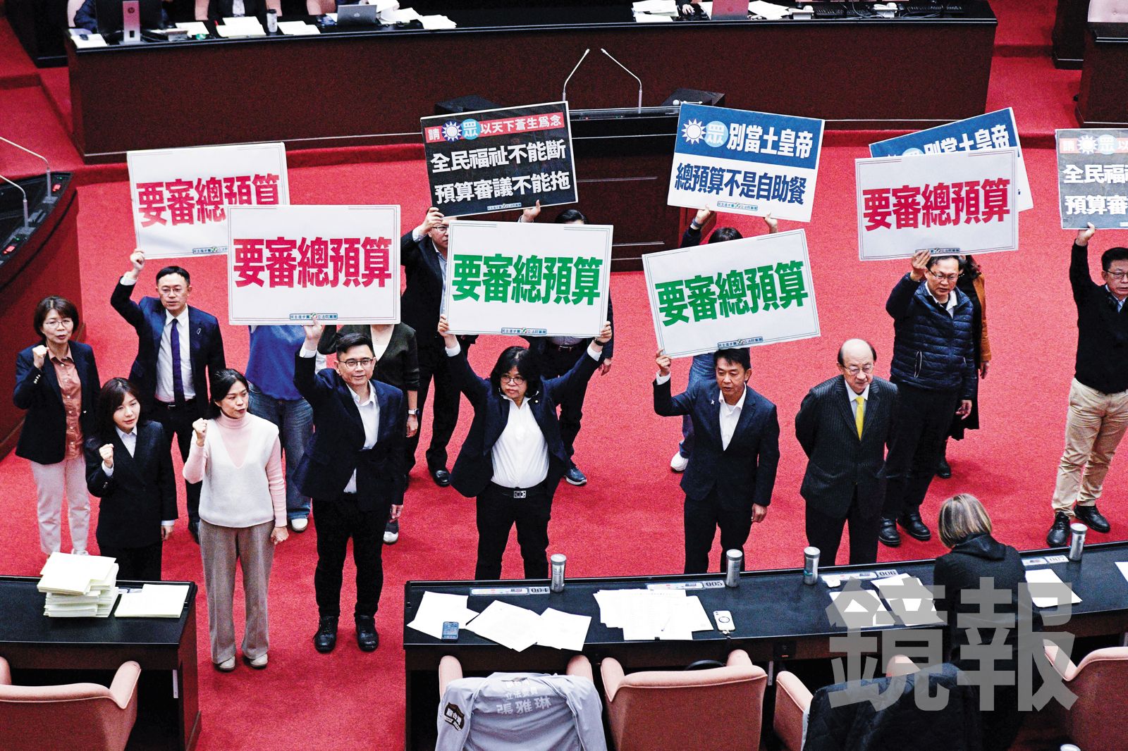 鏡論／按老黃曆過新日子