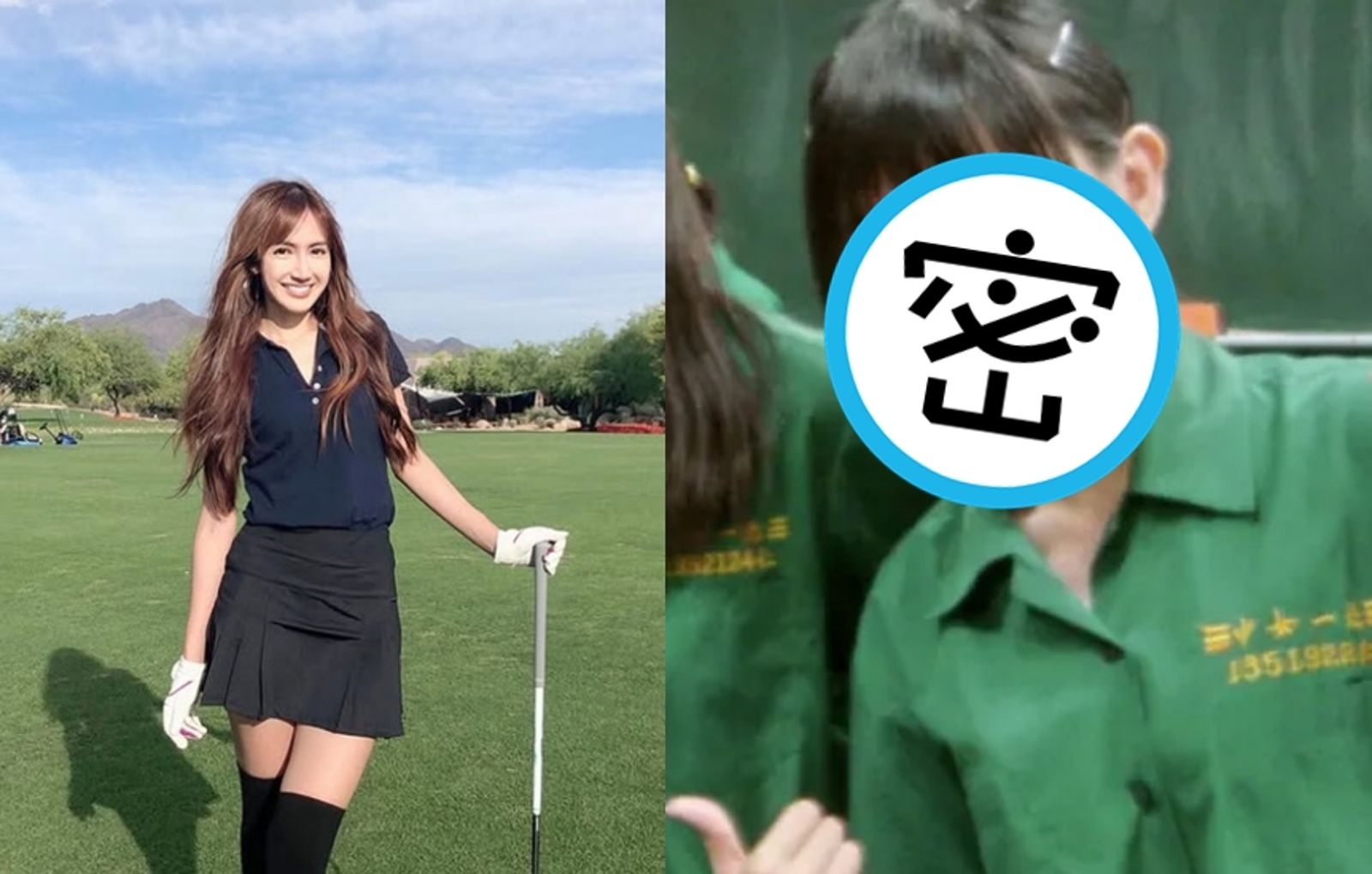 翁滋蔓情牽豪門　北一女校花級舊照曝光超驚艷