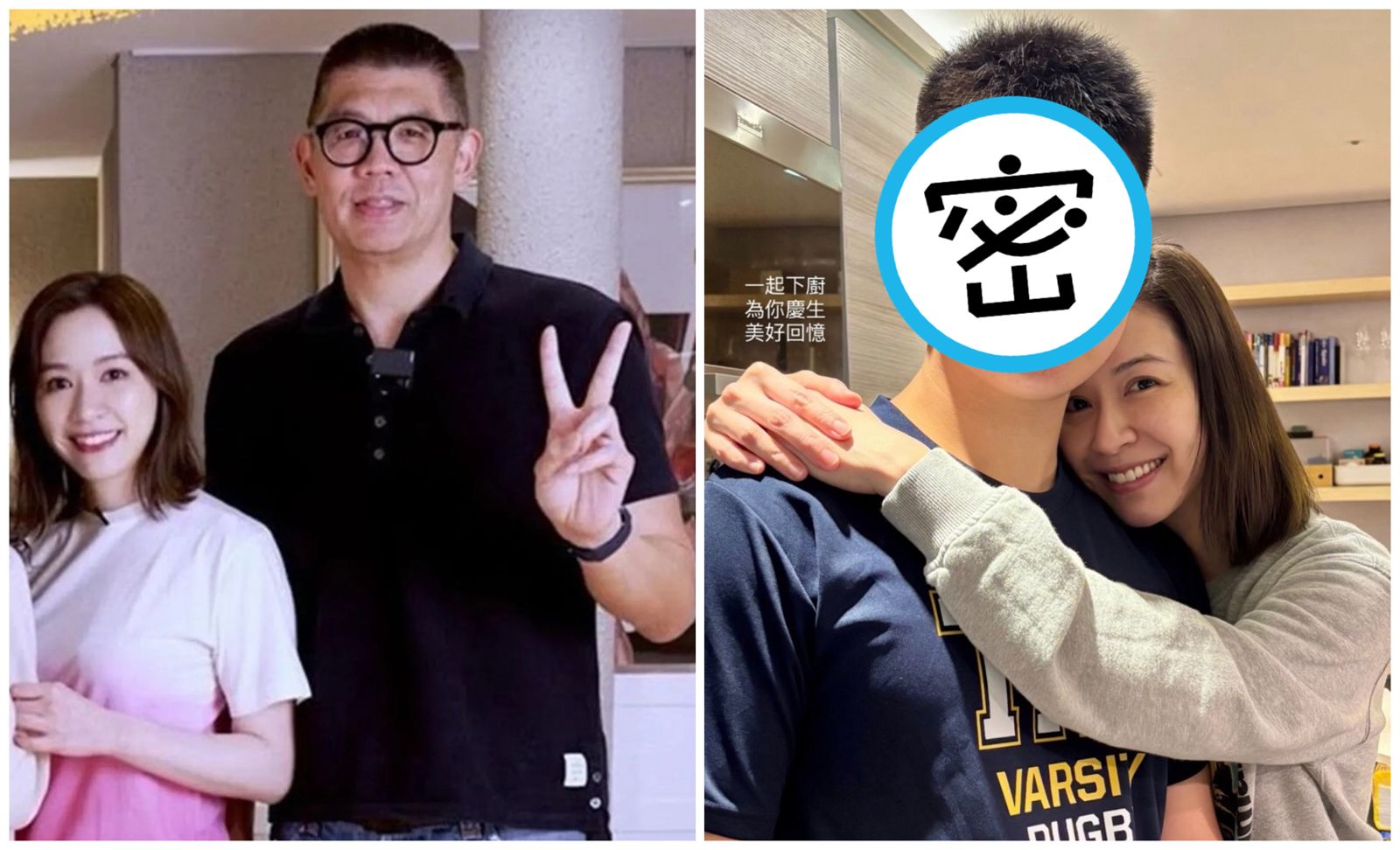 連勝文兒子18歲了！蔡依珊曬母子慶生照　曝最驕傲的事