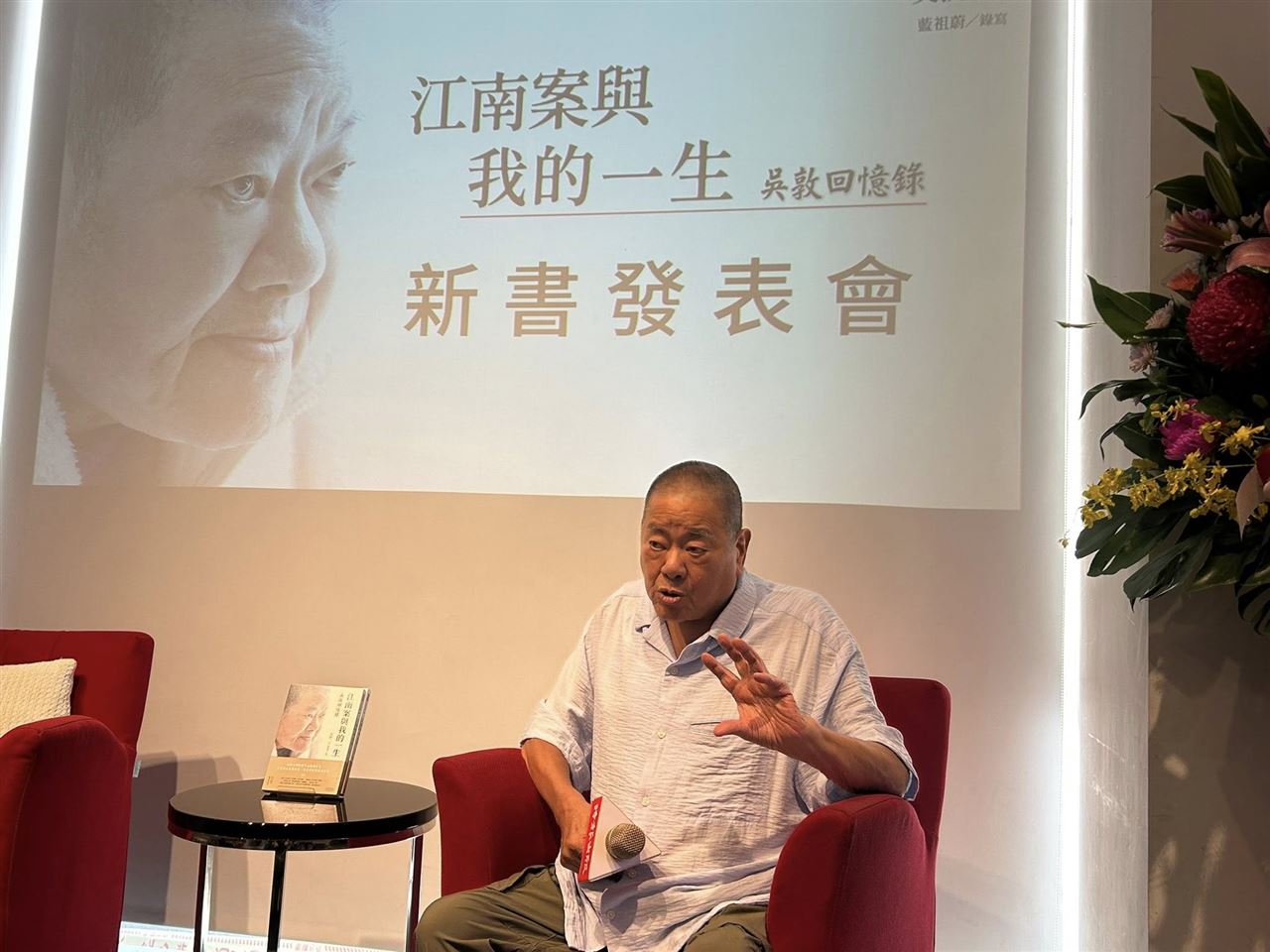 「鬼見愁」吳敦離世！晚年爆遭兒子捲款借貸度日　女兒揭他最大心願