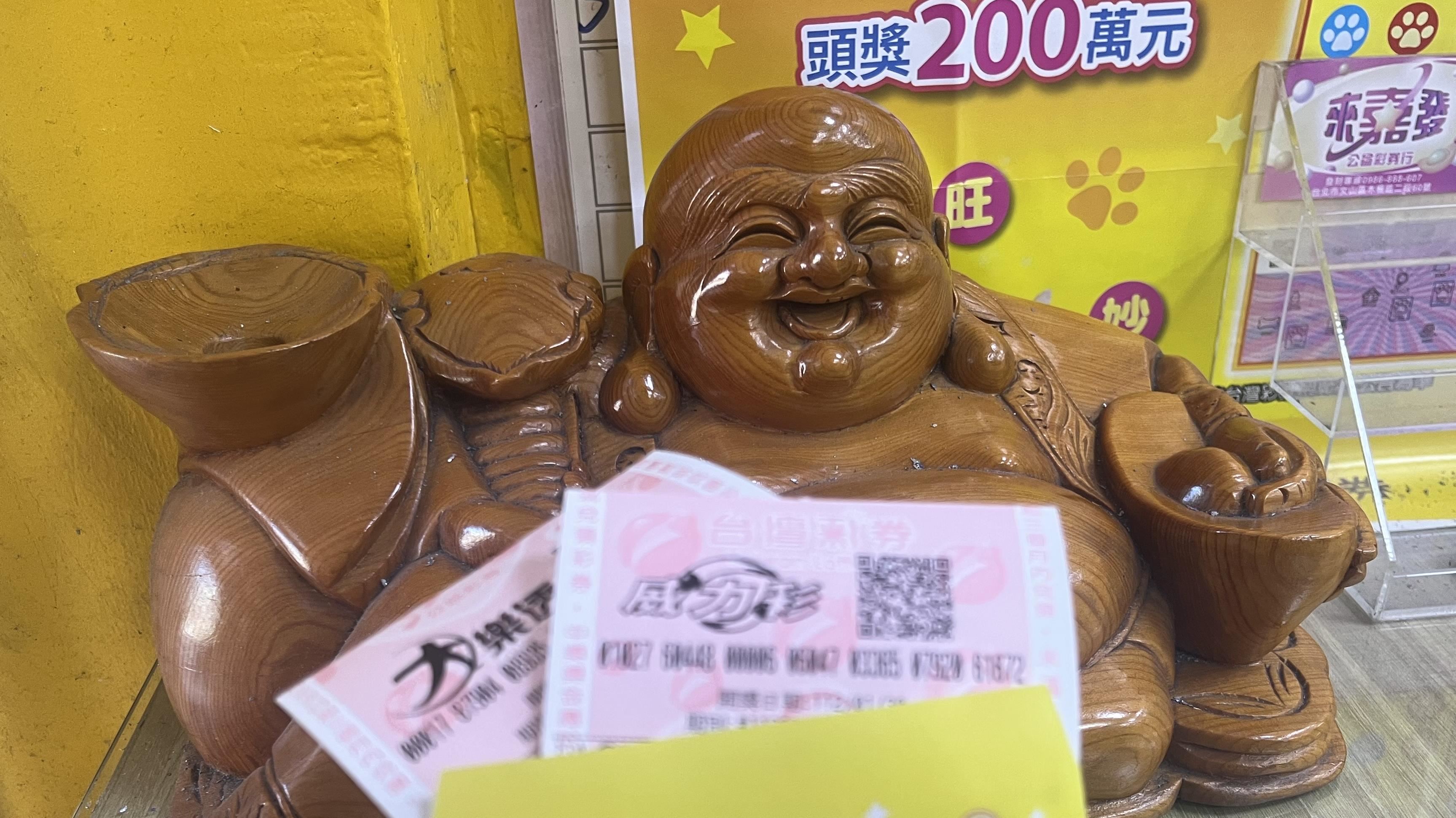 快訊／財神報到了！大樂透1億元頭獎一注獨得　獎落這縣市