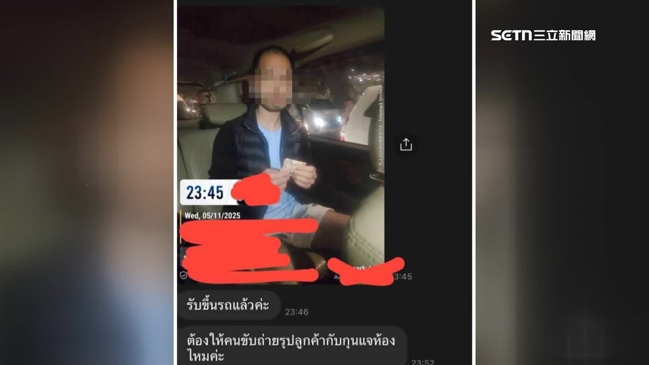 除夕圍爐等嘸兒！單親媽淚眼求助　訴兒遭拐往緬甸園區生死未卜