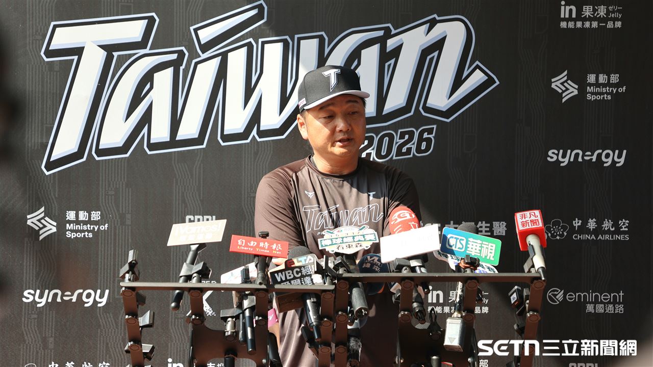 WBC／30人名單好難選！曾總透露考量點　遺珠選手將隨隊訓練至交流賽