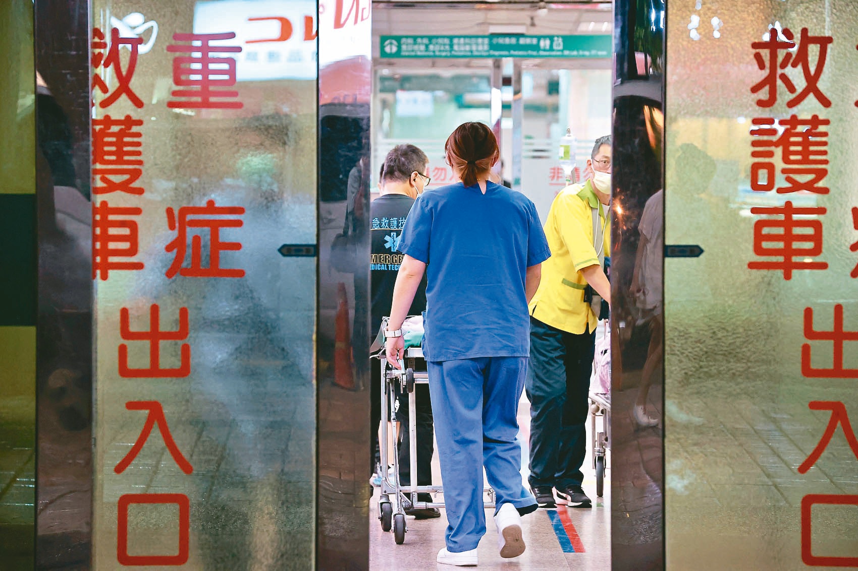 怕急診沒床？ 台大、北榮、長庚祭出「鐵腕政策」分散人流