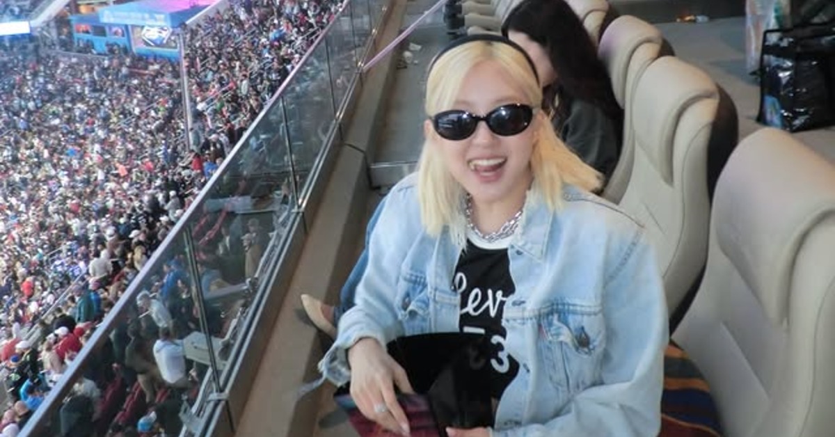 Rosé現身超級盃！曝雙方淵源皆為「Tiffany & Co.」