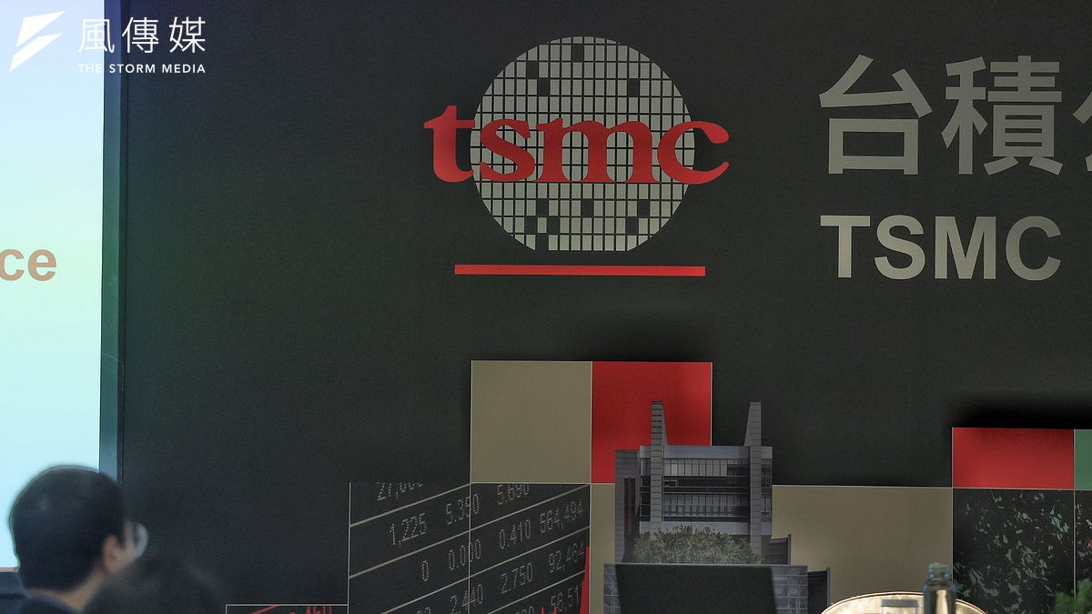 台積電還能往上衝？黃世聰看好「這時」股價有望攻上2500元