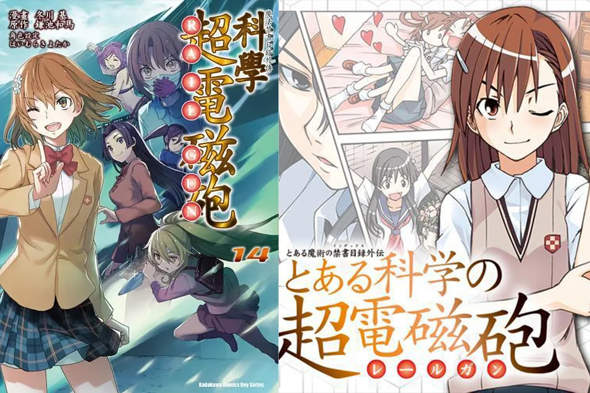 【連載 19 年】《魔法禁書目錄》外傳漫畫《科學超電磁砲》邁入最終話