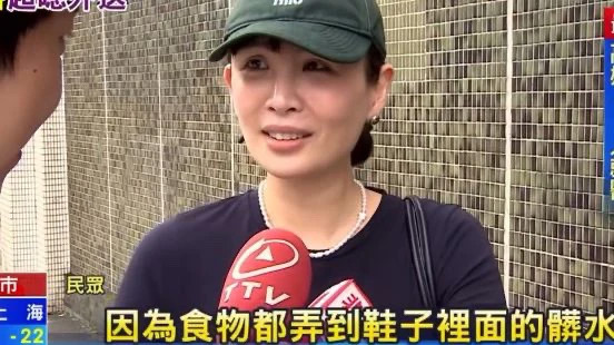 魏如萱街訪被標「民眾」　全網笑翻：最佳華語女路人