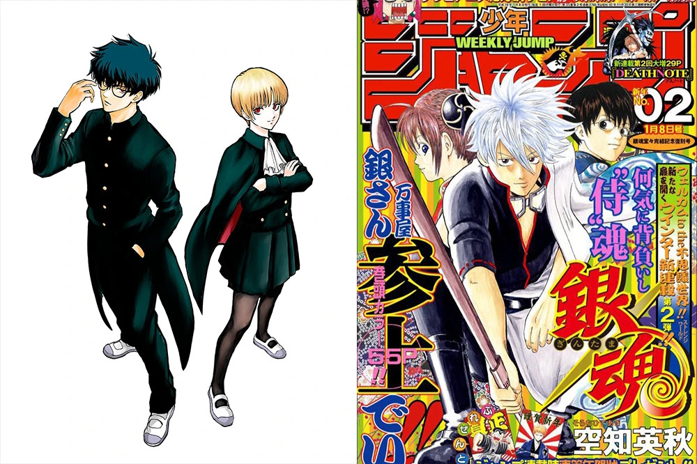 【睽違七年】《銀魂》空知英秋推出新作《2年B班 勇者毀滅者們》