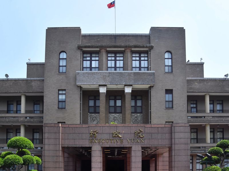 美國關稅政策急轉彎 政院召開內部會議確保台灣相對優勢