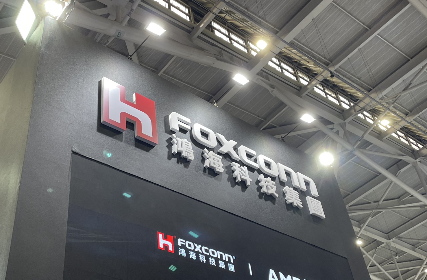 鴻海連線Alphabet！赴美與機器人公司Intrinsic成立合資企業