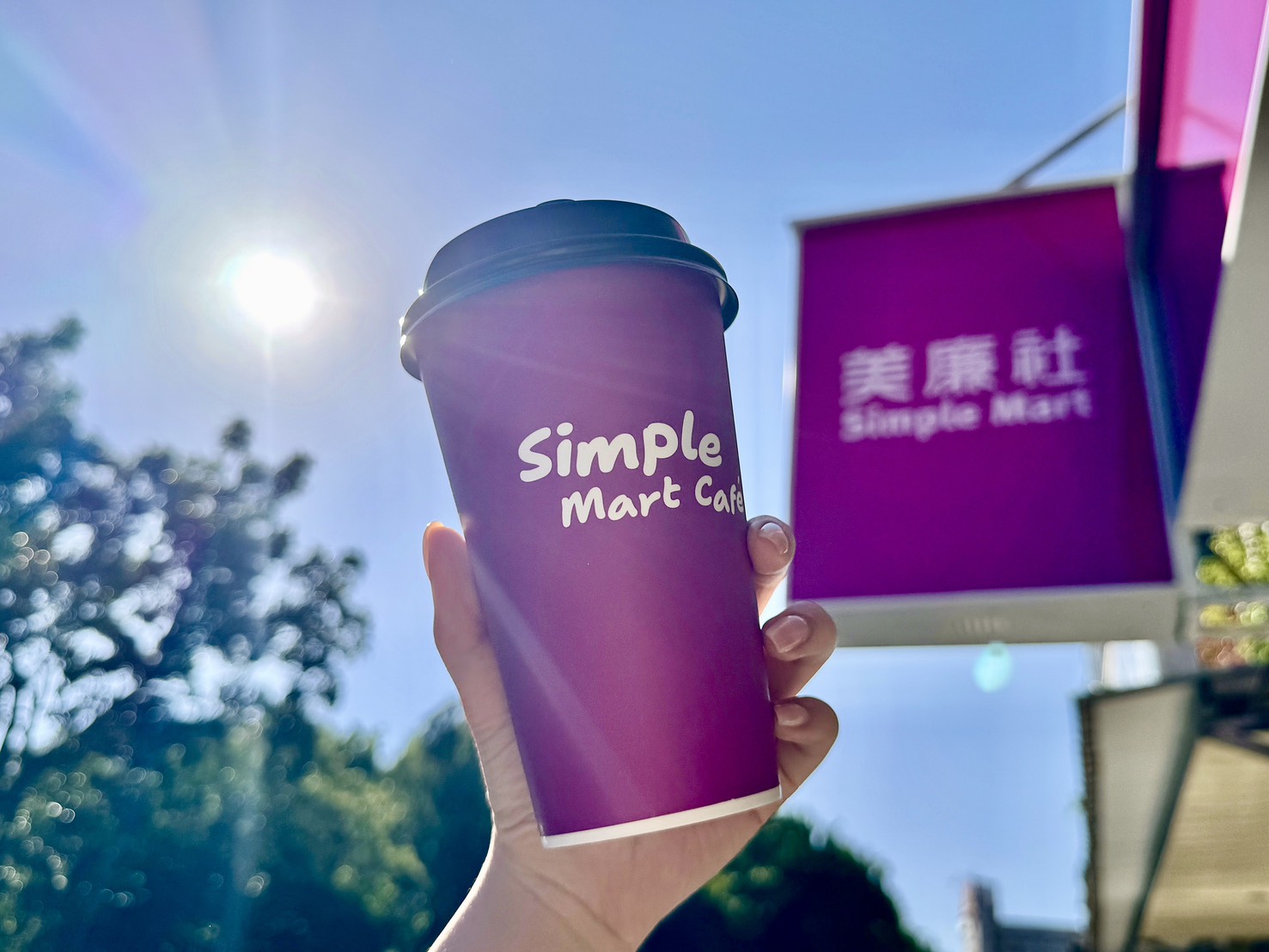 【超商大比拚2】上班族咖啡怎麼選？美廉社也加入 網激推CP最高