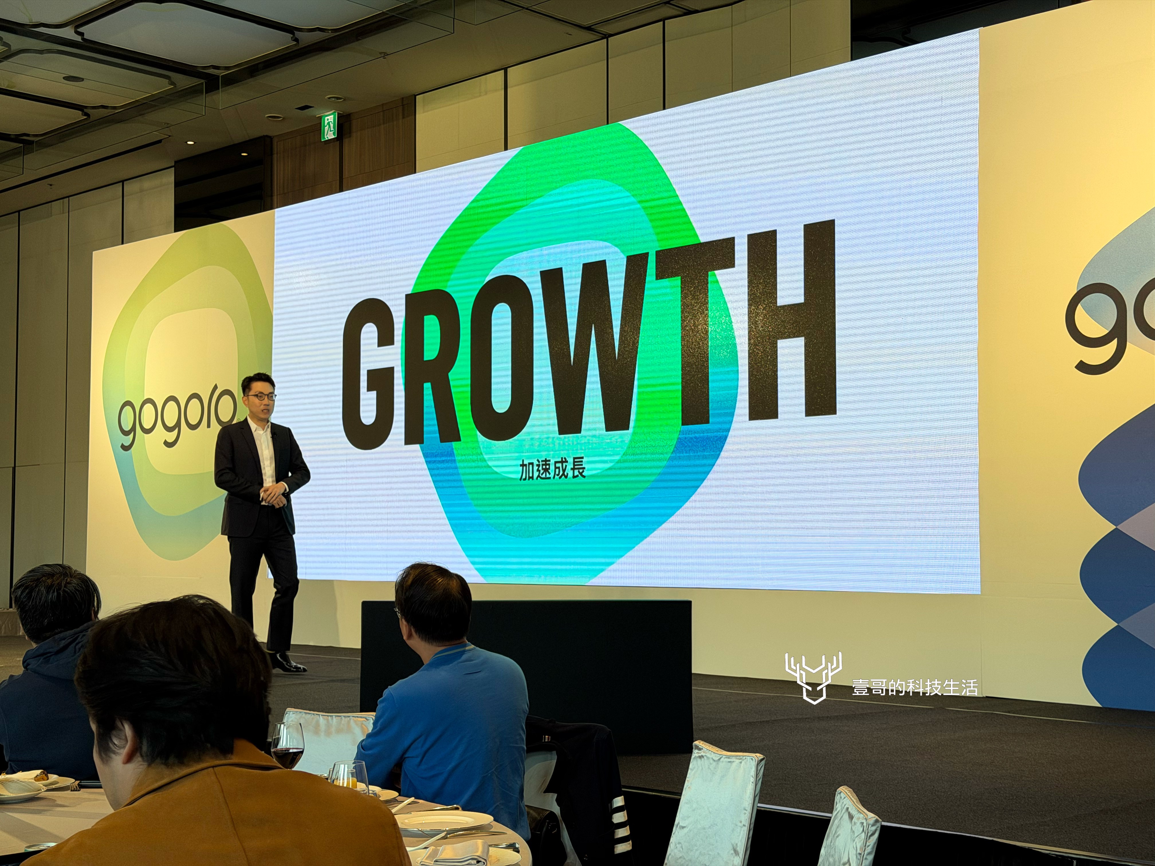 Gogoro 預告 3 月 3 日將推出親子取向的《玩具總動員》跨界車款