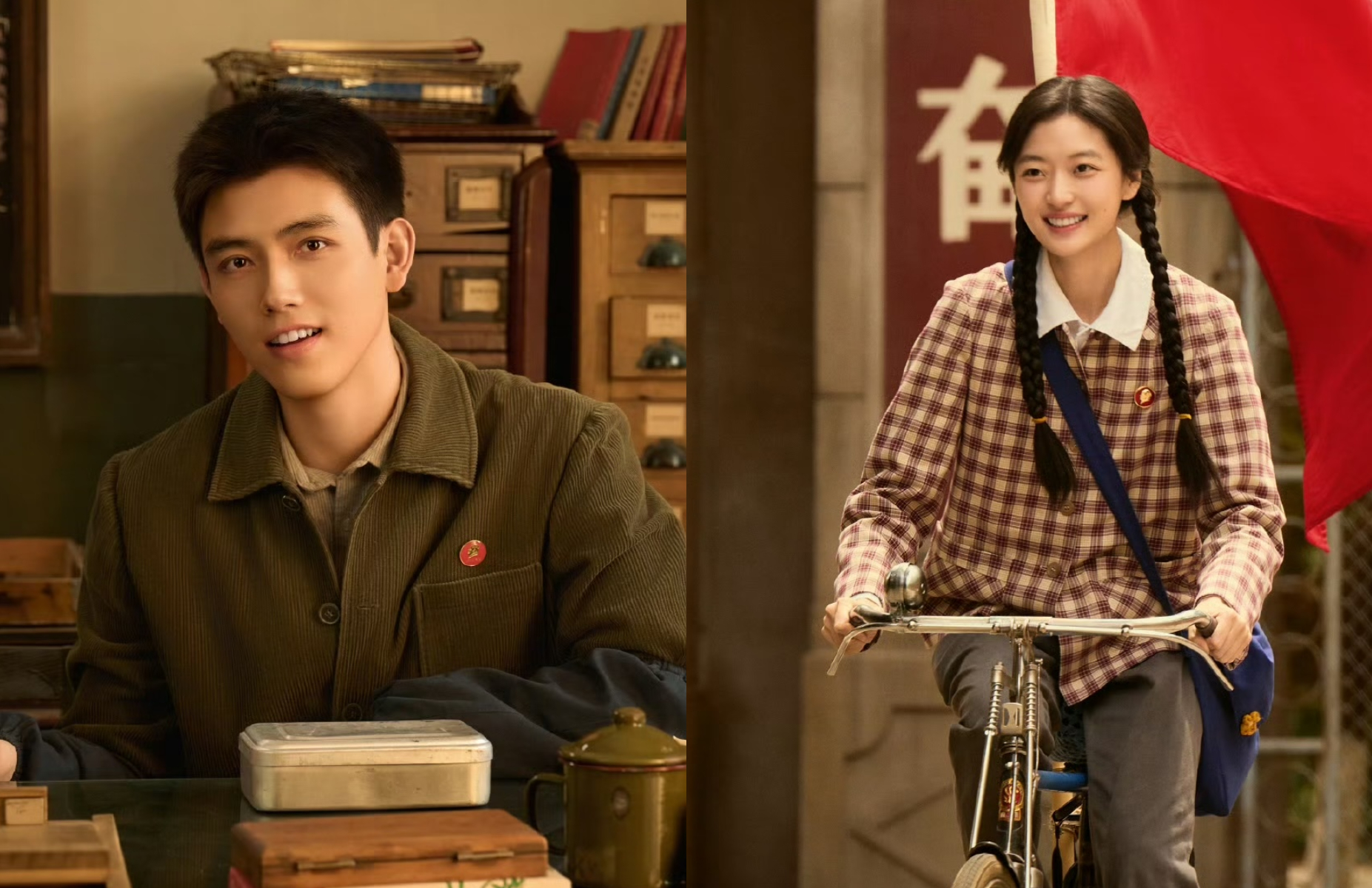 《純真年代的愛情》過年春節檔暖心登場！ 陳飛宇、孫千演繹70年代煙火愛情｜播出平台、集數搶先看