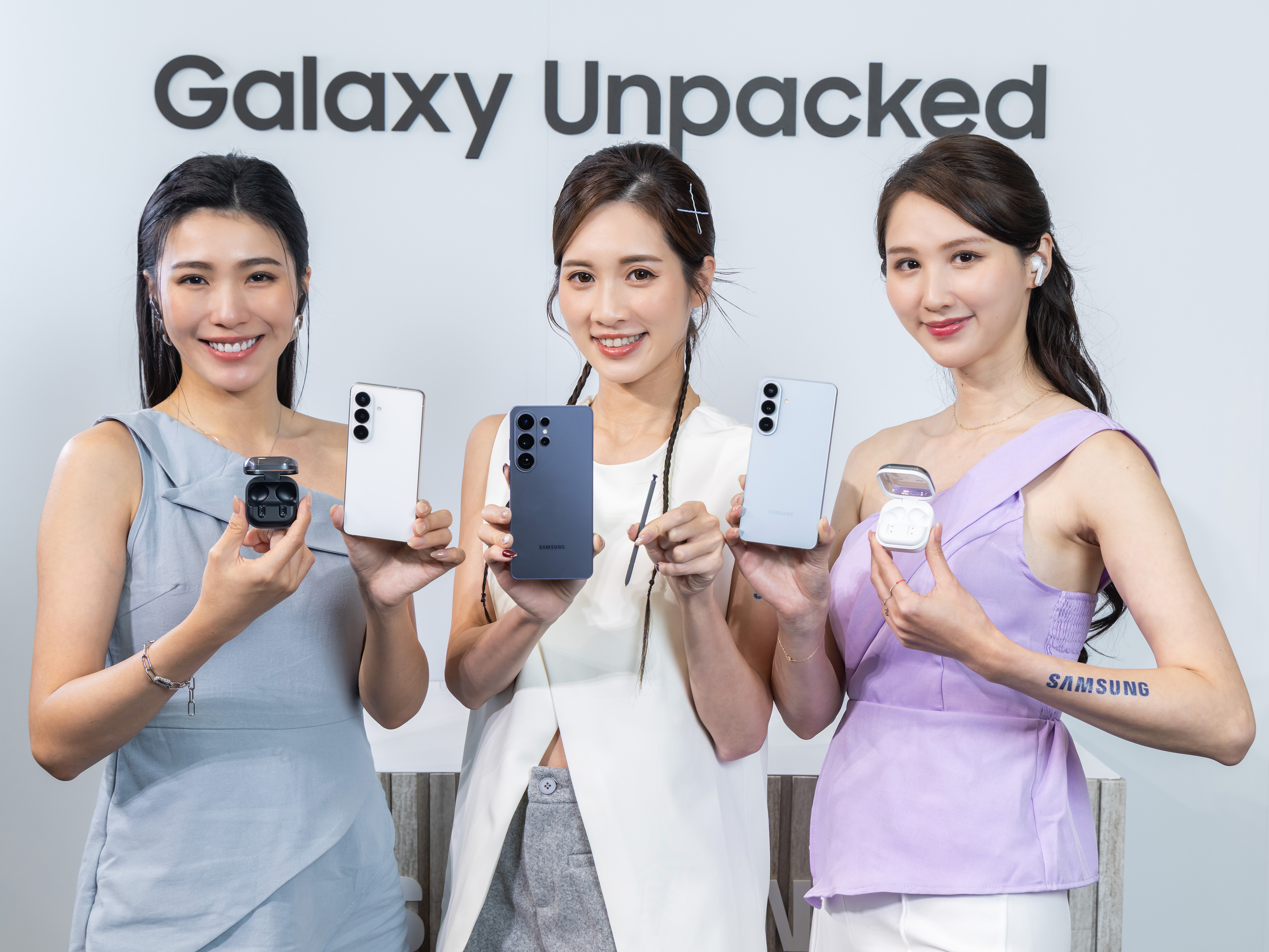 三星Galaxy S26 系列確認 3 月 4 日登台