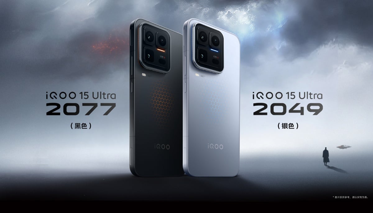 行業首款「效能Ultra」！iQOO 15 Ultra發表：內建實體風扇還防水、搭載Snapdragon 8 Elite Gen 5