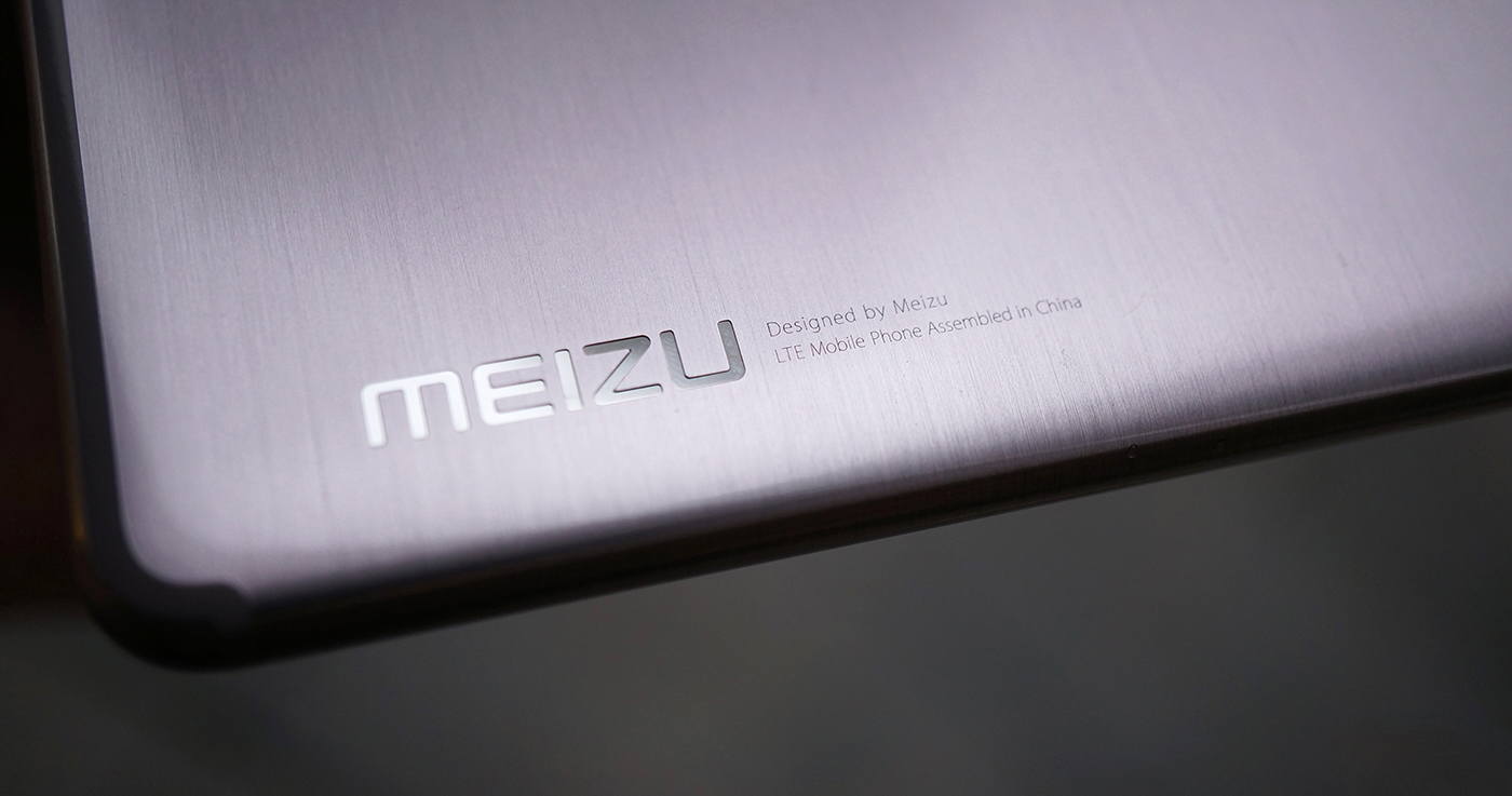 傳魅族手機 3 月正式退市！業務實質停擺，Flyme Auto 車機獨立運營，吉利放棄虧損百億業務