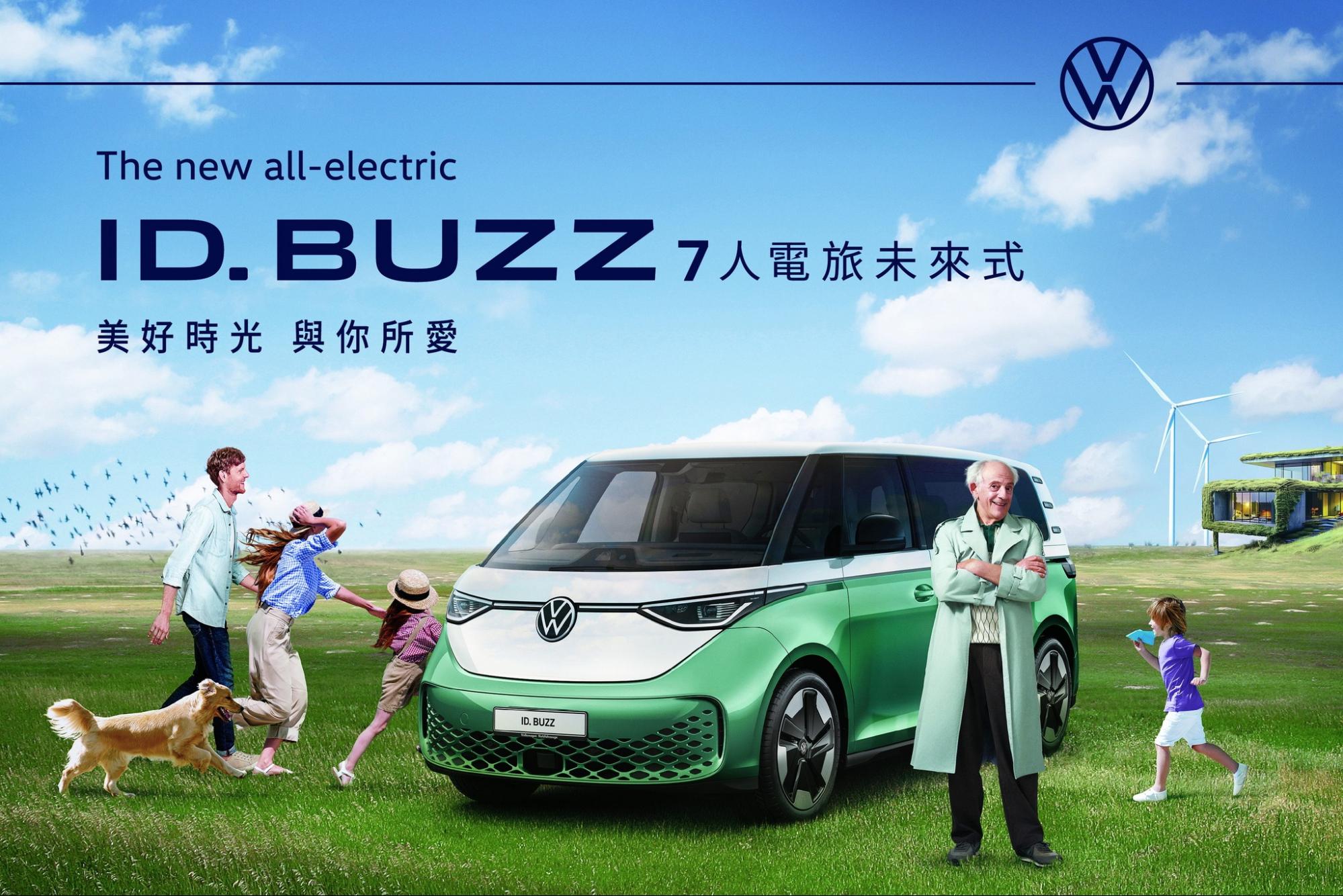 Yahoo Asia Big Idea Chair Awards 2025 得獎案例：福斯商旅_美好時光方程式